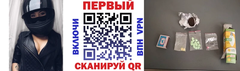 Amphetamine 97%  KRAKEN вход  Новокузнецк 