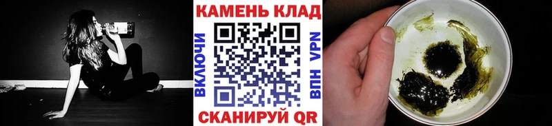 Гашиш 40% ТГК  где найти   кракен сайт  Новокузнецк 
