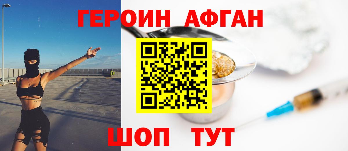 Купить наркоту  APVP  Molly  Марихуана  Новокузнецк  МЕФ  Гашиш  MDMA  ГАШ  Вход с VPN  КОКАИН 