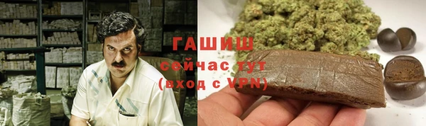 скорость mdpv Магас