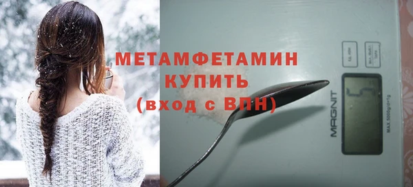 дурь Медвежьегорск