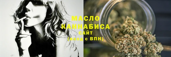 дурь Медвежьегорск