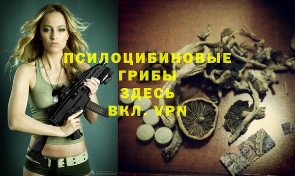 кокаин премиум Магадан