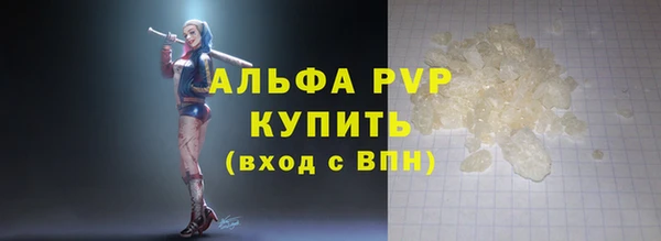 ешки Майский