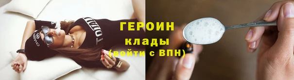 кокаин премиум Магадан