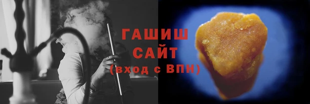 скорость mdpv Медногорск
