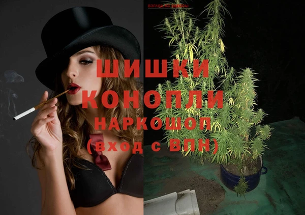 ешки Майский