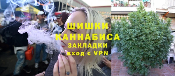 кокаин премиум Магадан
