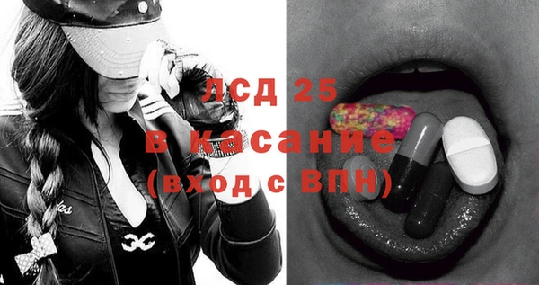 кокаин премиум Магадан