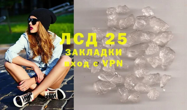 скорость mdpv Медногорск