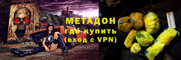 скорость mdpv Медногорск