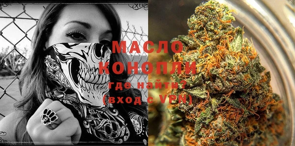 кокаин премиум Магадан