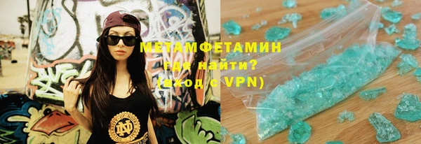 дурь Медвежьегорск