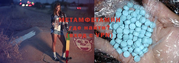 дурь Медвежьегорск