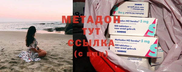 скорость mdpv Медногорск
