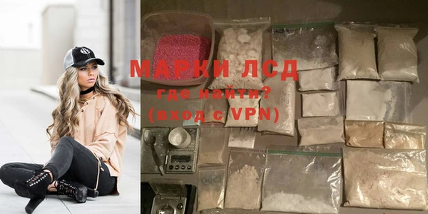 скорость mdpv Магас