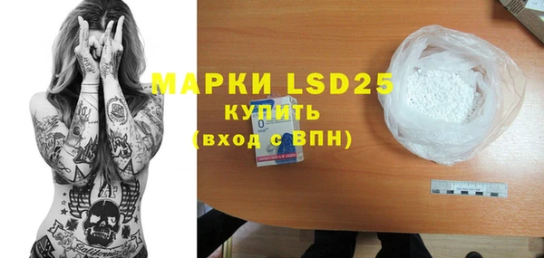 дурь Медвежьегорск