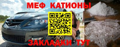 амфетамин Будённовск