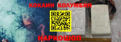 apvp Бузулук