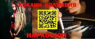 apvp Бузулук