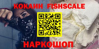 apvp Бузулук