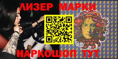 амфетамин Будённовск