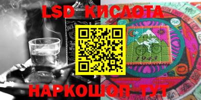 амфетамин Будённовск