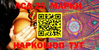 трава Бугуруслан