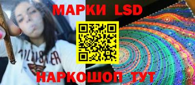 трава Бугуруслан