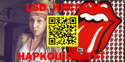 apvp Бузулук