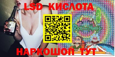 apvp Бузулук