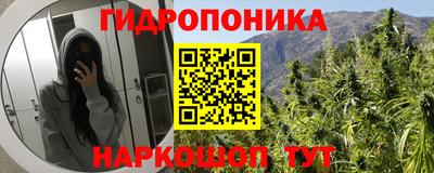 амфетамин Будённовск