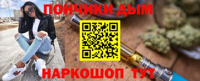 амфетамин Будённовск
