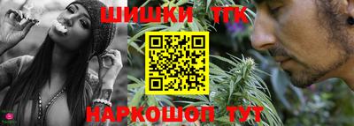 амфетамин Будённовск