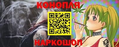 амфетамин Будённовск