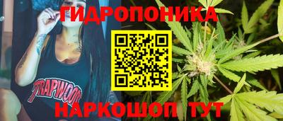 амфетамин Будённовск