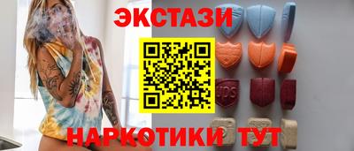 apvp Бузулук