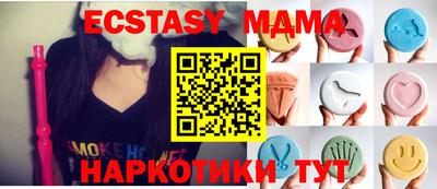 apvp Бузулук