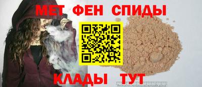apvp Бузулук