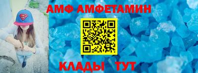 apvp Бузулук
