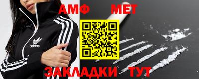 apvp Бузулук