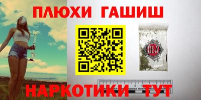 apvp Бузулук