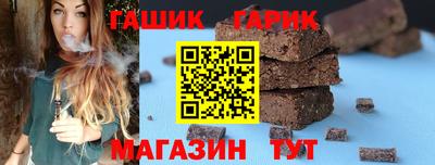 apvp Бузулук