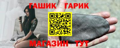 apvp Бузулук