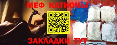 apvp Бузулук